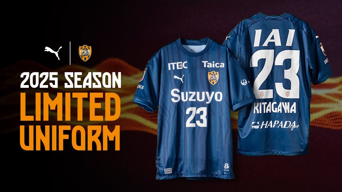 清水エスパルス「2025LIMITED UNIFORM」　Lサイズ 予約販売開始！2025ユニフォーム👕 コンセプトは「進化する闘志
