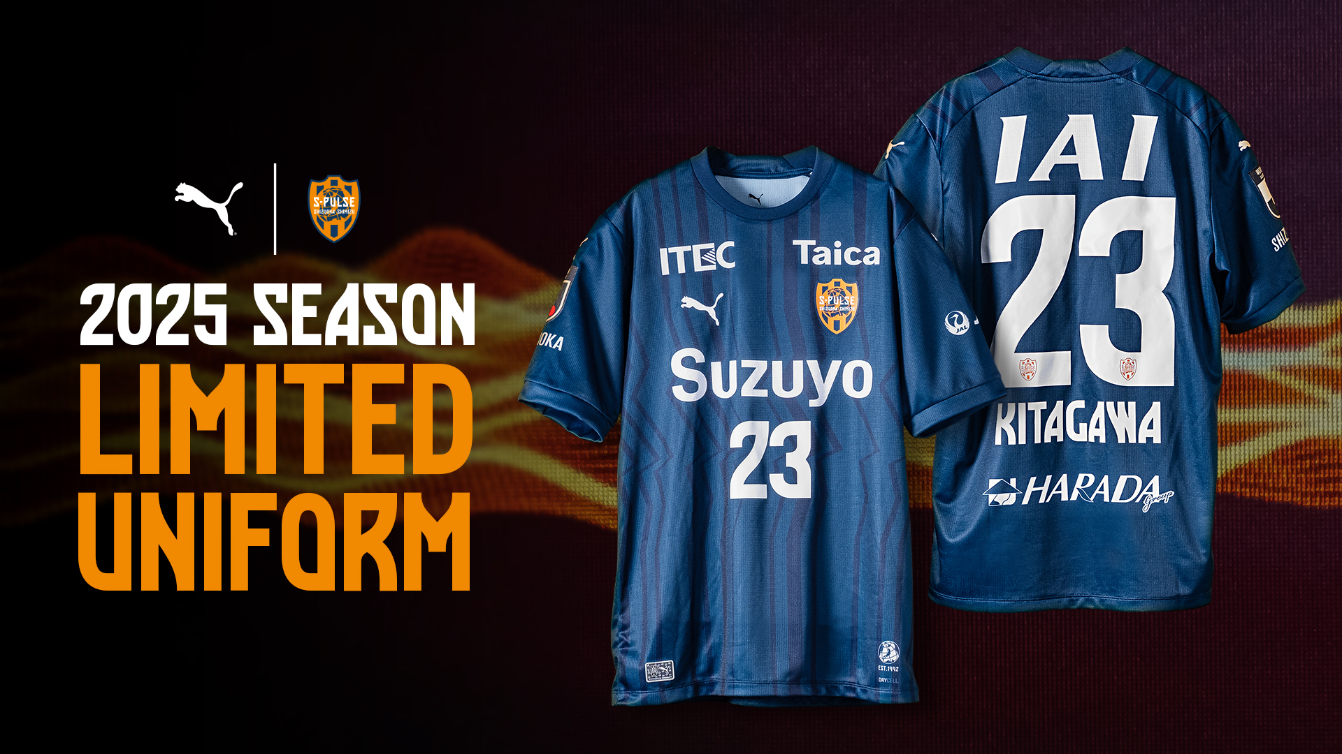 【新品未使用・3枚セット】清水エスパルス ホッケーシャツ ユニフォーム 新品未使用・3枚セット】清水エスパルス ホッケーシャツ