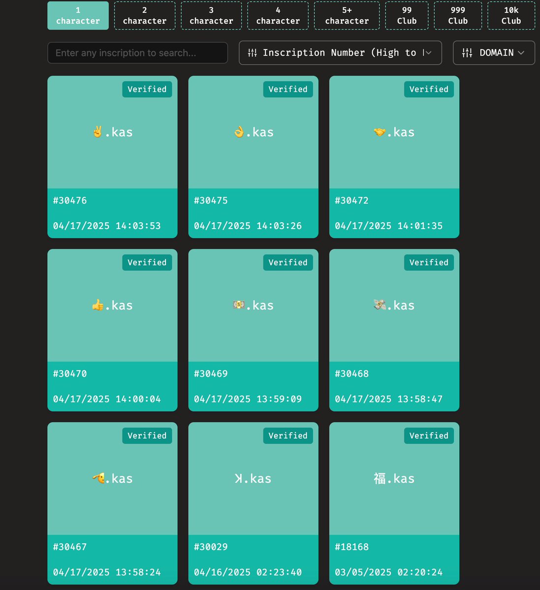 🔍Filter Your KNS Experience 🔍

Enhance Users Experience On KNS Explorer with Different Categories!  

🟢1 character ~ 5+ character domains
Quickly filter domains by character length. Makes it easier for users to find domains.

🟢99 Club – 10K Club
Filter by special domain
