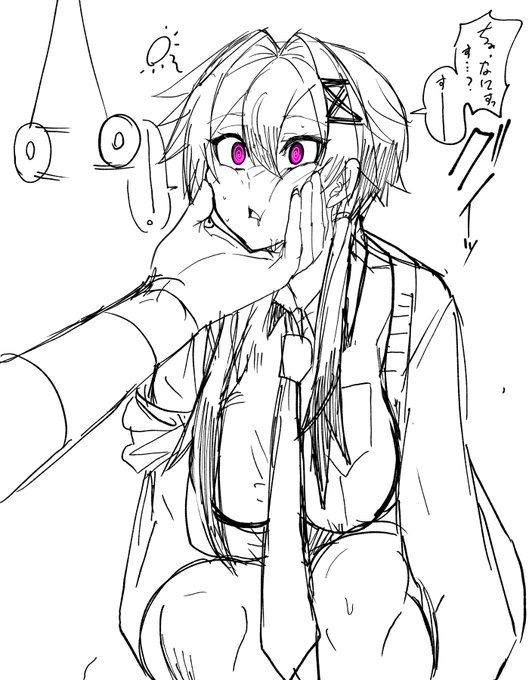 息抜き催眠雨月咲子rkgk 