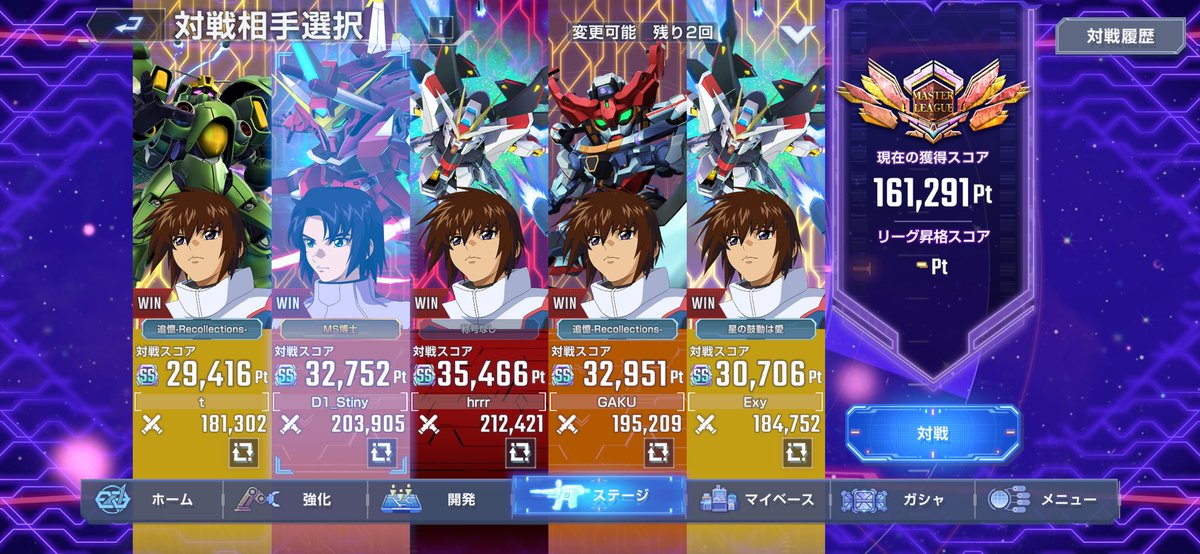 クマ吉 (@kumakiti413) / Posts / X