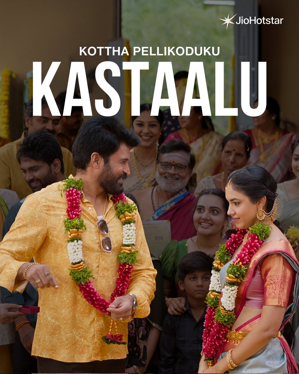 JioHotstarTel_'s tweet photo. Meekem thelusthayi bro kottha pellikoduku kastaalu! 🙃
Devika and Danny streaming from 6th June only on #JioHotstar ! 💌
#DevikaAndDanny #Subbaraju #Pellikoduku #RelatableProblems #HotstarSpecials #JioHotstarTelugu
1/6 https://t.co/LzZHSQ5WbQ
