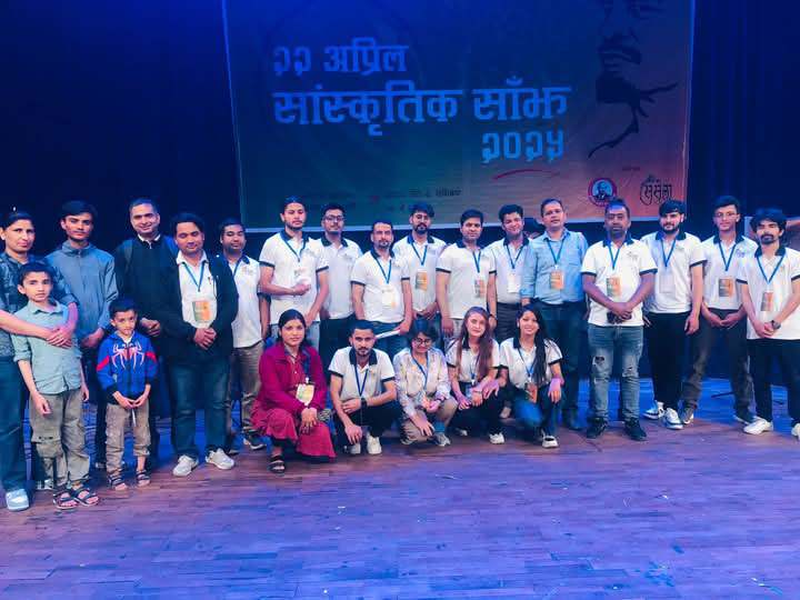 ०८२ जेठ ३ शनिबार, नाचघरमा सम्पन्न ‘२२ अप्रिल सांस्कृतिक साँझ’मा सहभागी सम्पूर्ण दर्शक, अतिथि कलाकार, आमन्त्रित सांस्कृतिक परिवार र सहयोगी संस्था, सङ्गठन र व्यक्तित्व, स्वयम्सेवक सबैमा मुरीमुरी आभार तथा धन्यवाद ! 

#susela
#22_april_concert_2025

facebook.com/share/p/16X7tw…