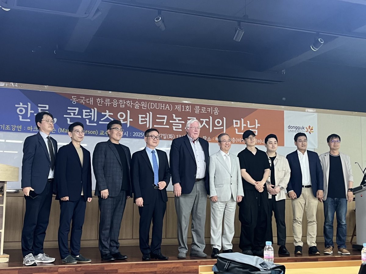 Bobby got invited to give a presentation about "Hallyu and fandom technology" today at Dongguk university