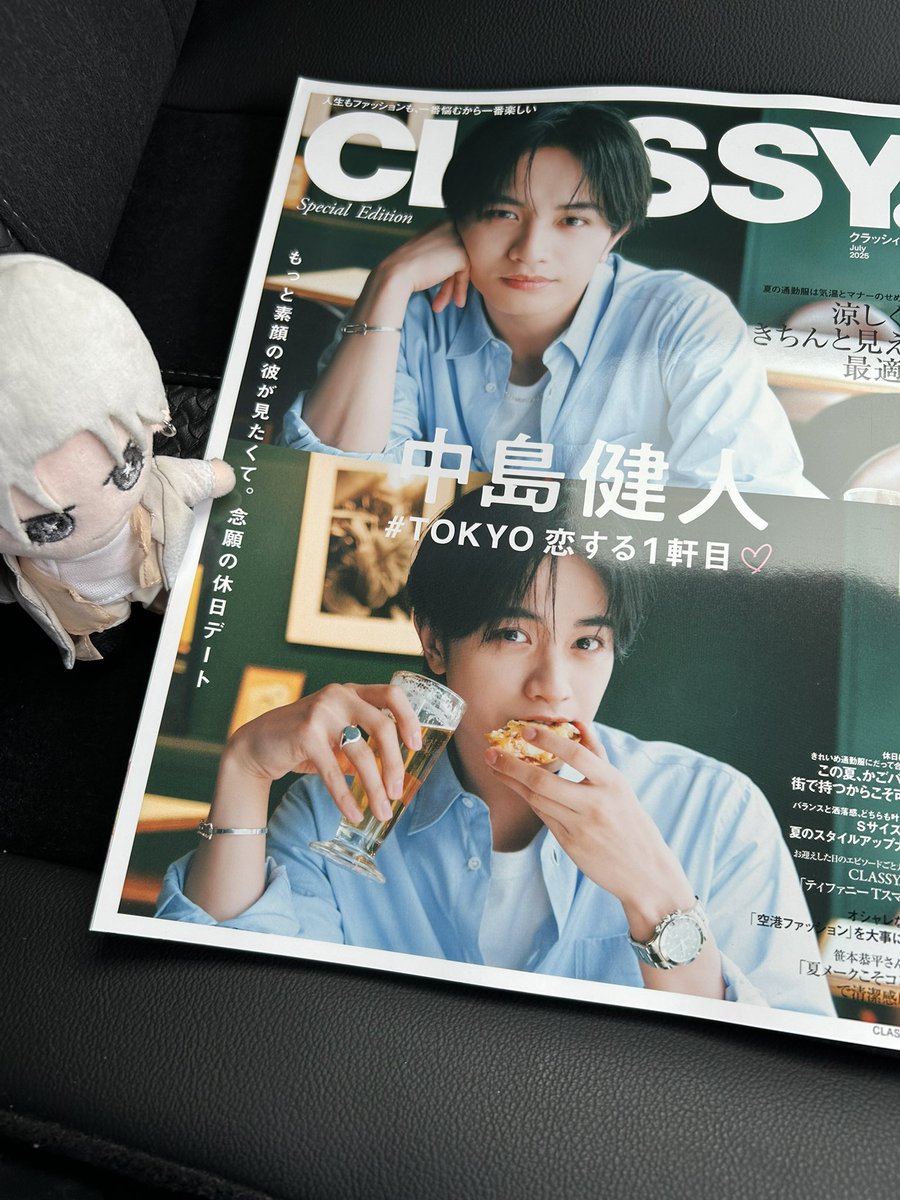 写真家さんの行動がツボにはまって爆笑してるケンティーを見たくて買っ