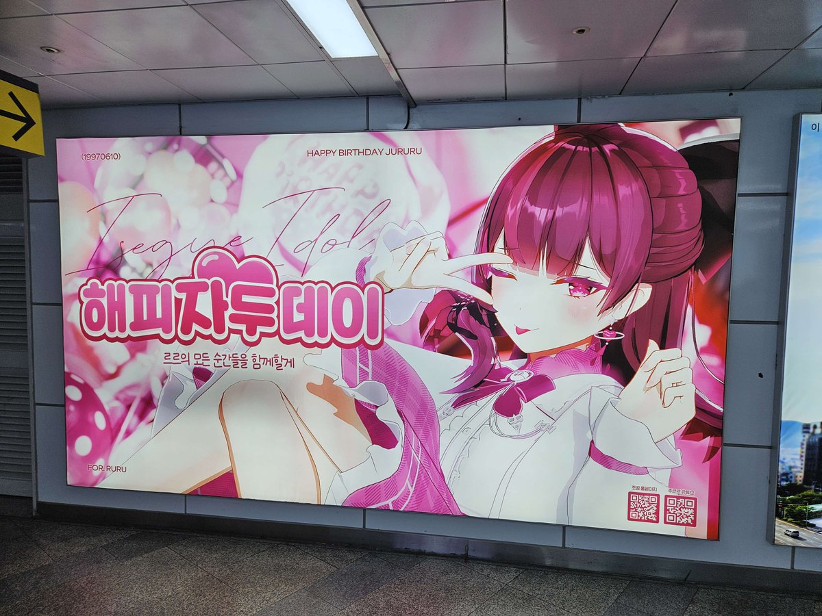 또 서비스를 당햇다구합니다
많관부~~!!!