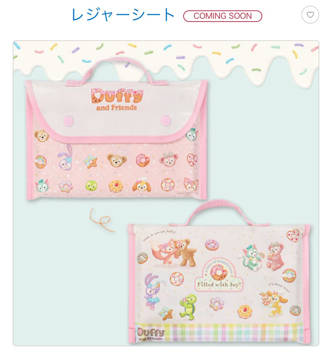 maru3_d's tweet photo. ダッフィー&amp;フレンズのレジャーシート出るの久しぶりでは？？？？？？かわいすぎるほしいよ

https://t.co/2QKoFiEJgx https://t.co/bcvZ8ICh1c