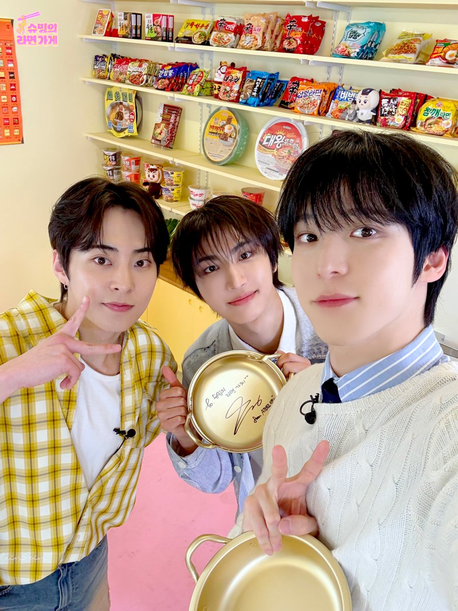 ์๋ฐ์ ๋ผ๋ฉด๊ฐ๊ฒ (@xiumin_store) on Twitter photo <์๋ฐ์ ๋ผ๋ฉด๊ฐ๊ฒ>
๋ ๋ฒ์งธ ์๋ ATEEZ ์ฑํ&์คํธ์
์์ฌ์ฅ๋์ ์ธ์ฆ ์ฌ์ง๐ท
#์๋ฐ์๋ผ๋ฉด๊ฐ๊ฒ #XIUMIN_STORE
#์์ฐ๋ฏผ #XIUMIN
#ATEEZ #์์ดํฐ์ฆ
#์ฑํ #SEONGHWA #์คํธ #YUNHO
<a href="/XIUMIN_INB100/">XIUMIN_official</a>
<a href="/ATEEZofficial/">ATEEZ(์์ดํฐ์ฆ)</a>
EP.02 ๋ค์ ๋ณด๋ฌ ๊ฐ๊ธฐ
๐ท youtu.be/gcTvrWJ7KZQ <์๋ฐ์ ๋ผ๋ฉด๊ฐ๊ฒ>
๋ ๋ฒ์งธ ์๋ ATEEZ ์ฑํ&์คํธ์
์์ฌ์ฅ๋์ ์ธ์ฆ ์ฌ์ง๐ท
#์๋ฐ์๋ผ๋ฉด๊ฐ๊ฒ #XIUMIN_STORE
#์์ฐ๋ฏผ #XIUMIN
#ATEEZ #์์ดํฐ์ฆ
#์ฑํ #SEONGHWA #์คํธ #YUNHO
<a href="/XIUMIN_INB100/">XIUMIN_official</a>
<a href="/ATEEZofficial/">ATEEZ(์์ดํฐ์ฆ)</a>
EP.02 ๋ค์ ๋ณด๋ฌ ๊ฐ๊ธฐ
๐ท youtu.be/gcTvrWJ7KZQ