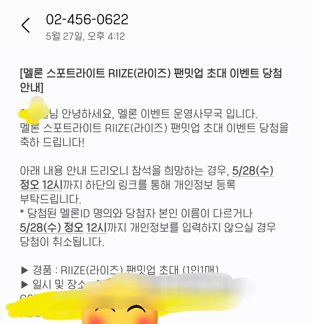 _buheeju0904's tweet photo. 에???? https://t.co/kuQ5qTTYxm
