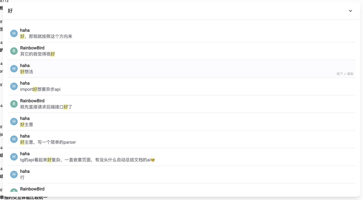 经常使用Telegram，你会发现它的聊天记录搜索功能，很难匹配到想要查找的内容，尤其是中文搜索。 GitHub 上Telegram Search  这个开源项目，就帮我们完美解决这个问题。 它基于