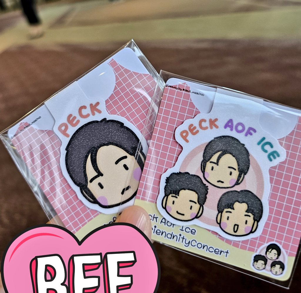 ✨️magnet bookmark✨️
แม็กเน็ทบุ๊คมาร์ค ขนาด 5 cm 
(ตัวงานเป็นกระดาษ230 แกรม)
แผ่นรอง200แกรม ขนาด7×7 cm

ในเซ็ทรวมแผ่นรอง+แพ็คซองแก้ว
แบบไม่เคลือบ เซ็ทละ 12 บาท
เคลือบกลิตเตอร์ เซ็ทละ 15 บาท
เคลือบโฮโลแกรม เซ็ทละ 18 บาท
** ขั้นต่ำลายละ8 เซ็ท
(สั่งจำนวน8หารลงตัว)

วิธีสั่งงาน