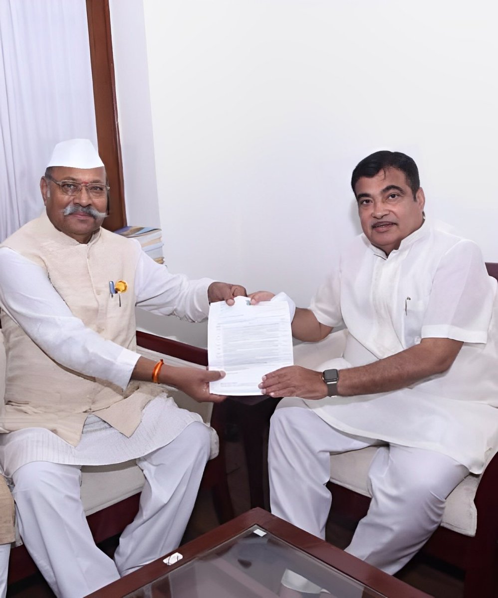 Shriniwas Patil (@shripatilkarad) on Twitter photo केंद्रीय रस्ते वाहतूक आणि महामार्ग मंत्री मा.श्री.नितीन गडकरी जी <a href="/nitin_gadkari/">Nitin Gadkari</a> आपणांस वाढदिवसाच्या हार्दिक शुभेच्छा. आपणास उत्तम आरोग्य व दिर्घायुष्य लाभो ही सदिच्छा! केंद्रीय रस्ते वाहतूक आणि महामार्ग मंत्री मा.श्री.नितीन गडकरी जी <a href="/nitin_gadkari/">Nitin Gadkari</a> आपणांस वाढदिवसाच्या हार्दिक शुभेच्छा. आपणास उत्तम आरोग्य व दिर्घायुष्य लाभो ही सदिच्छा!