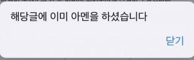 룽。。 (@matoroong) on Twitter photo 