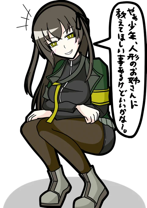 #GirlsFrontline #소녀전선 #少女前线 #ドルフロ 

描きたくなったので描いた少年の心に影響を及ぼすNGな40 