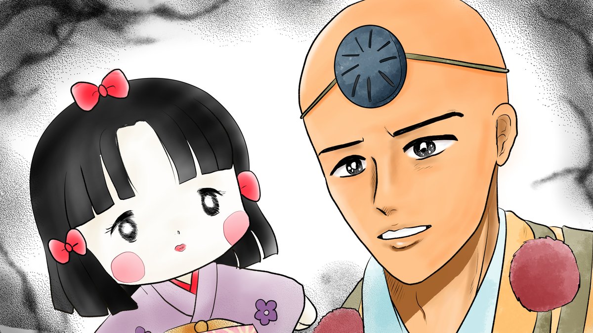 昨日描いた絵です( ゜Д゜)
恋の魔法とおまじない732-4完成
素材「ちびモブ会社員」ラフ
福娘童話集昔話「新説牡丹灯籠」
ファンアートプリンプリン物語
#恋の魔法とおまじない #昔話 #イラストAC