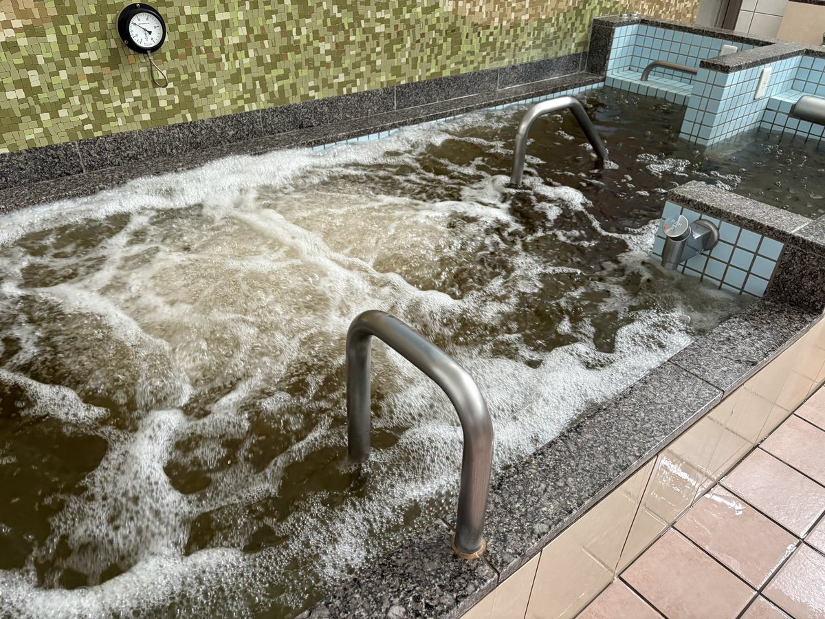 本日「江戸黒の湯」実施中です！