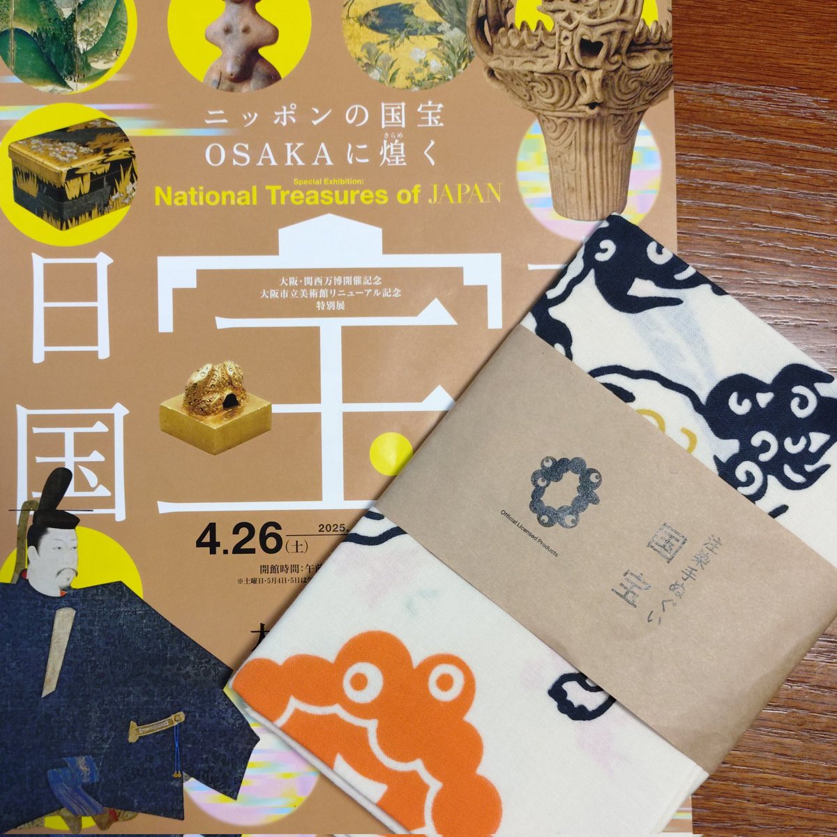 国宝展　ミャクミャク　手ぬぐい　金印 日本国宝展」コラボ万博公式ライセンス商品を発売：挑む 未来