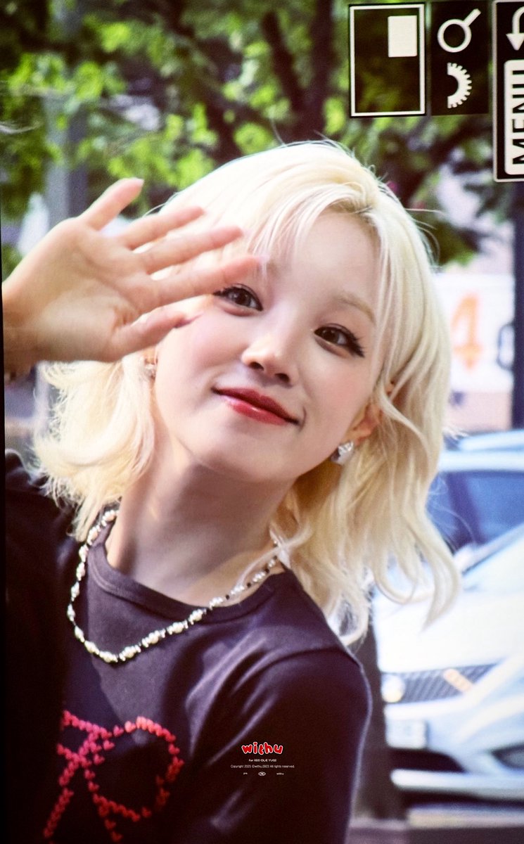 withu_0923's tweet image. 250527 수고해써 좀 쉬자 ㅜㅜ

#우기 #송우기 #YUQI #宋雨琦 #아이들          #여자아이들 #G_I_DLE