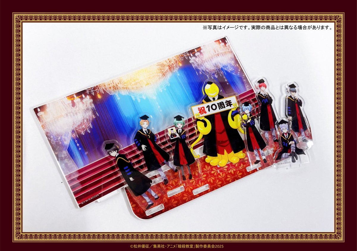 メディコス・エンタテインメント_総合 on X: 