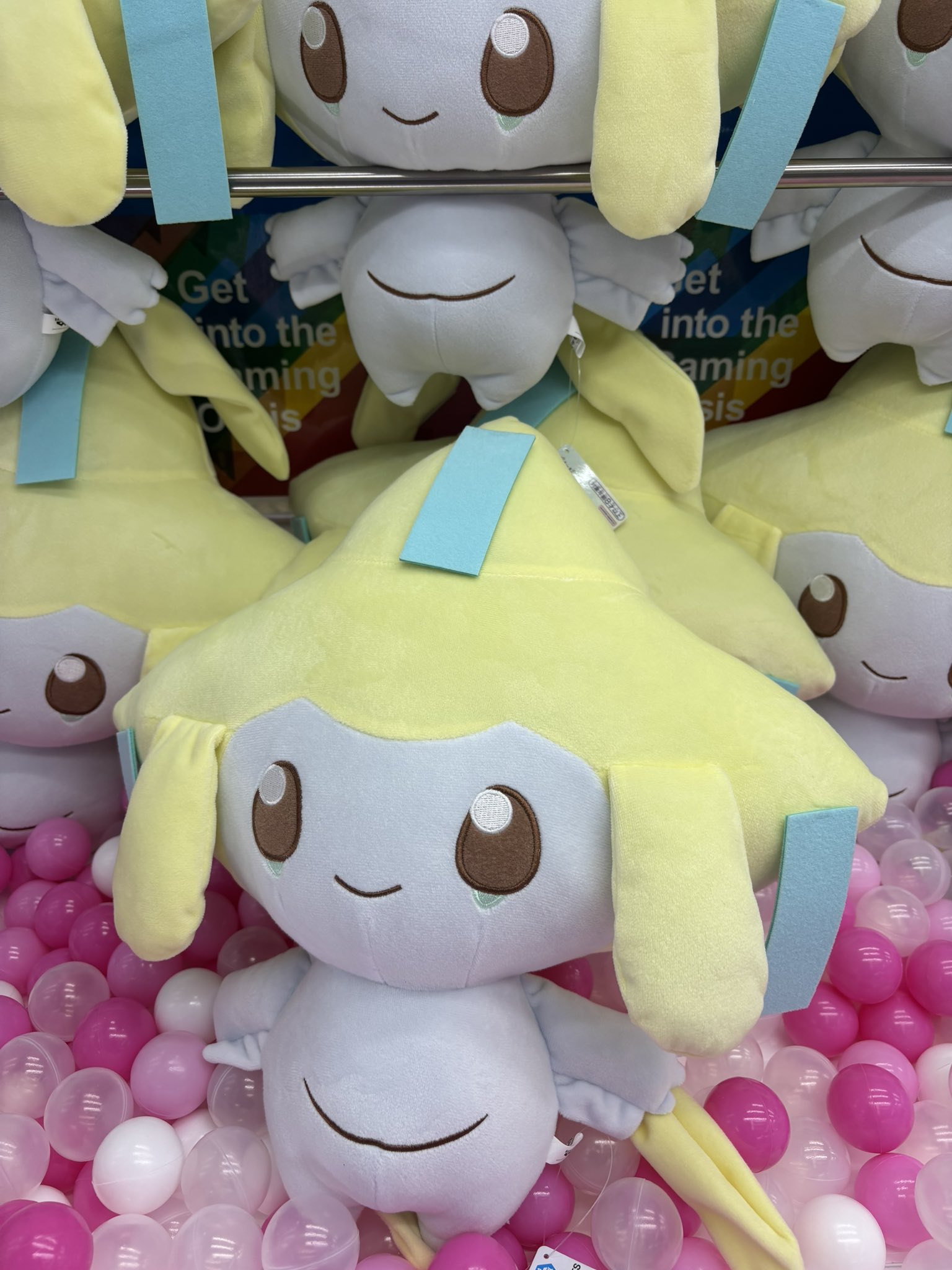 3個セット】ポケットモンスター もふぐっとぬいぐるみ～ネッコアラ