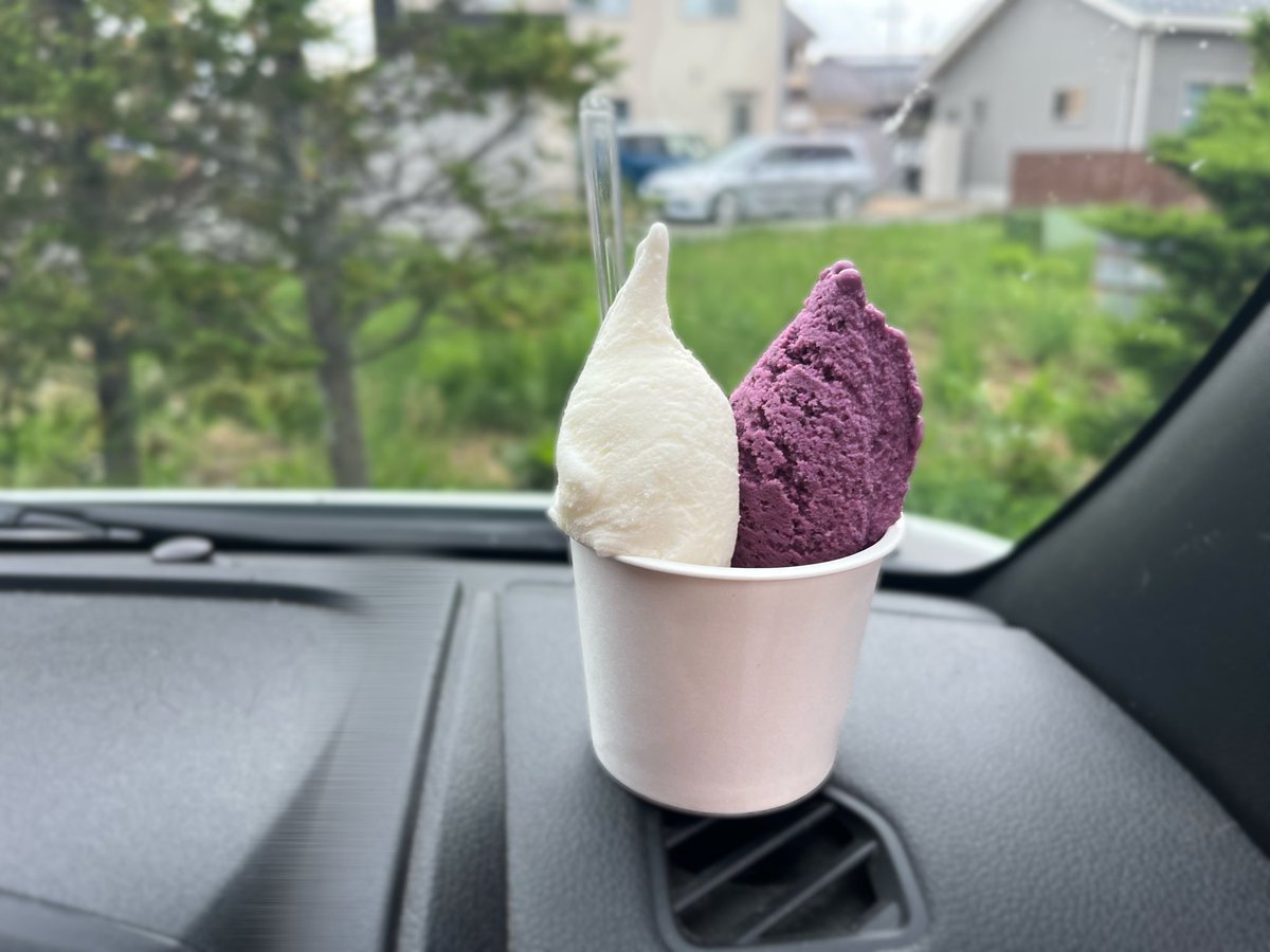 今日も定時でるんるん