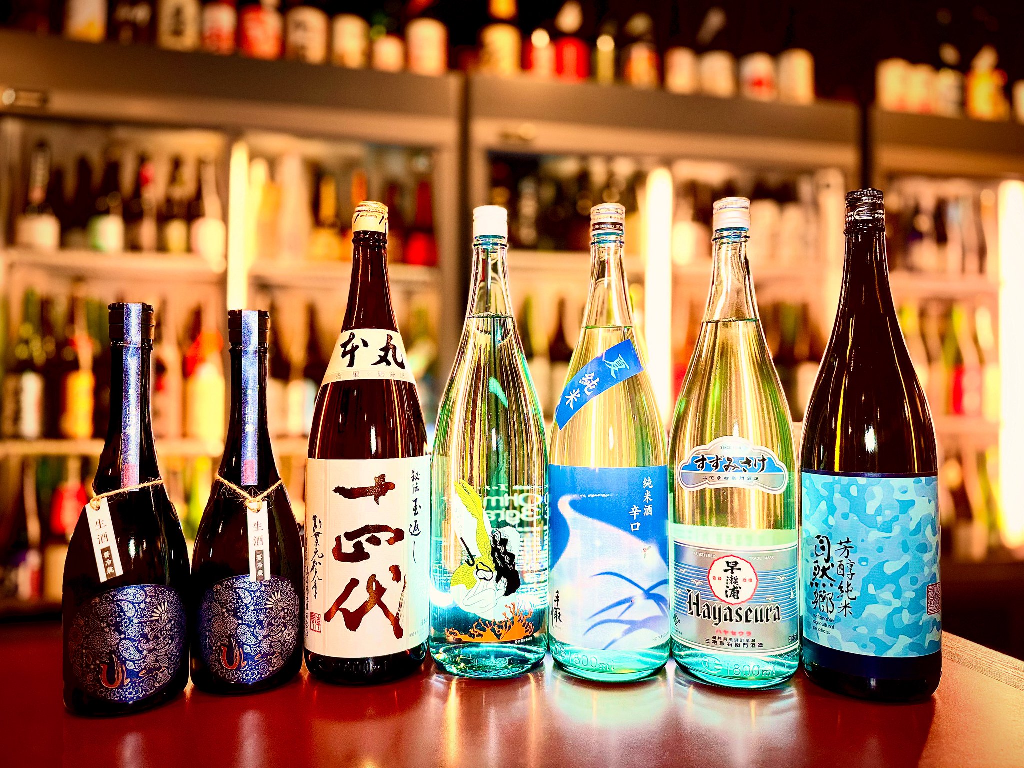 お酒まとめ売り　49本 荻窪いちべえ on X: 
