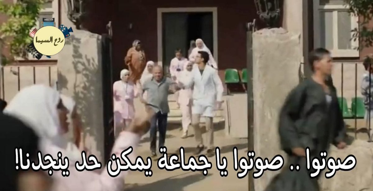 morgenvoge1's tweet image. الطبيب رئيسم القسم المفعل لشجرة الاتصال : كود رد