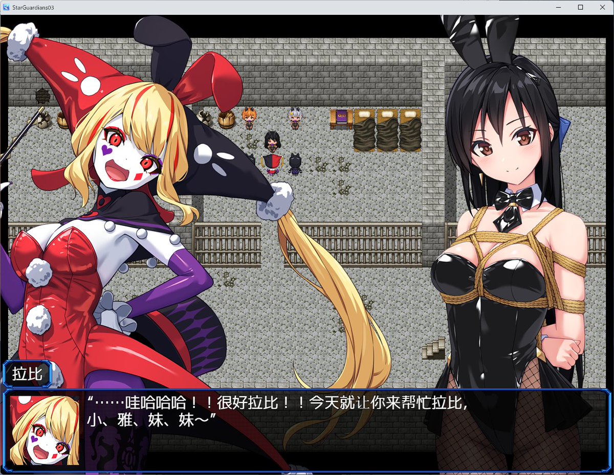 【INFO】SG3　翻訳の進捗について

お待たせしてしまい申し訳ございませんが、6月下旬までには翻訳が完了し、販売してる作品をアップデートできると思いますので、今しばらくお待ちください。