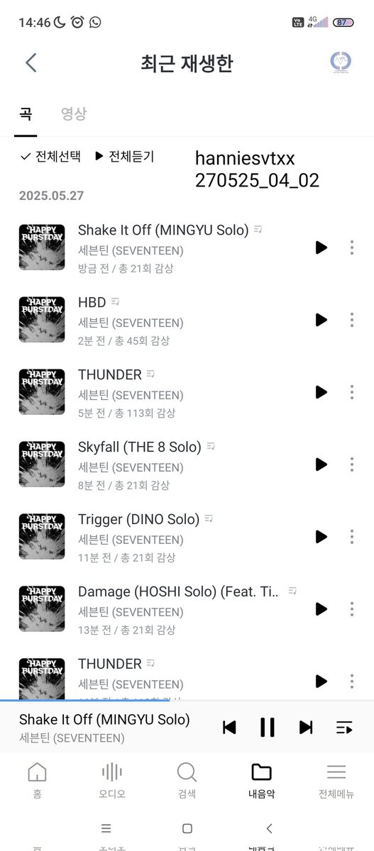 hannieesvtxx's tweet photo. 27~05~25

#HPBDGenieTeam04 @StreamGenieSVT #HAPPY_BURSTDAY #THUNDER처럼_빛날_세븐틴 #SEVENTEEN #세븐틴 @pledis_17 #SVT_THUNDER ⚡ https://t.co/SLcf1irJc5