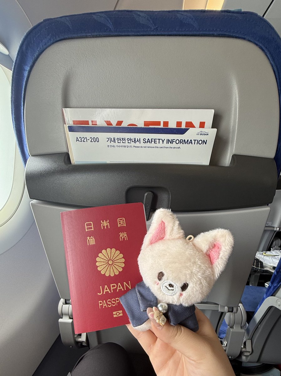 今日から韓国なので返信遅れます❣️
ゆっくり返していくのでお待ちくださいね~🙂‍↕️