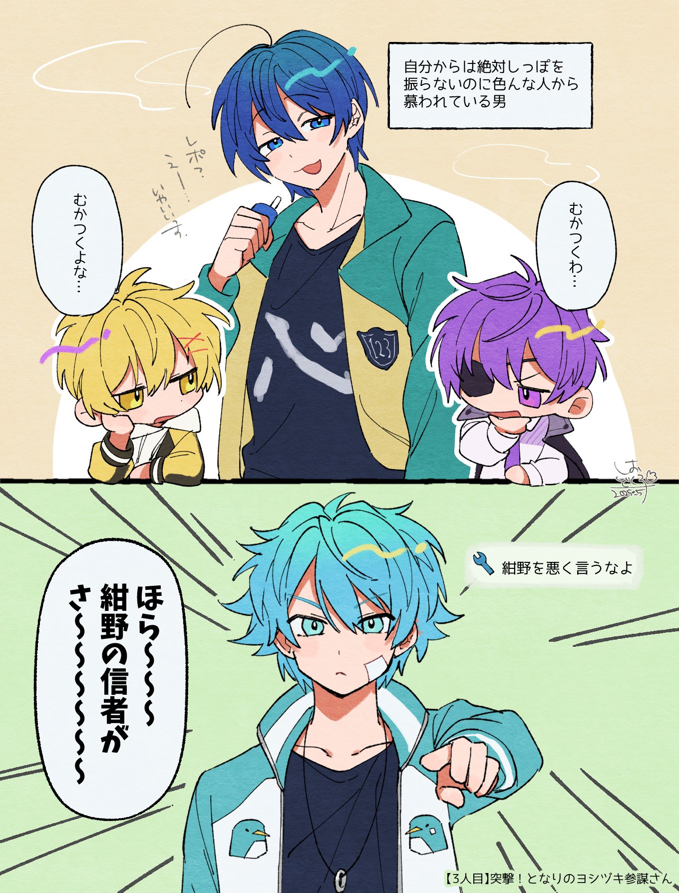 青年漫画 Leidoz 71TYz96VFvL._UF350,350_QL80_.jpg