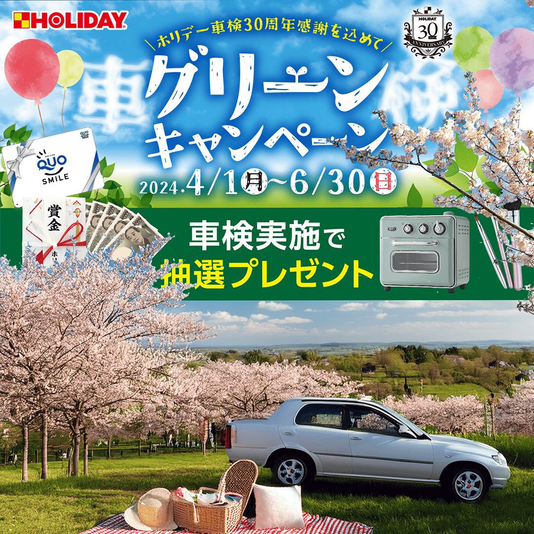shakenhldsub's tweet photo. グリーンデイ

「プリティ・フライ」の人か〜と思ったら
あれはオフスプリングやわ。

ウノ、ドス、トレス、クワトロ、シンコ、シンコ、セイス

#音楽
#PrettyFly
#amazon ギフト券1000円分プレゼントキャンペーン https://t.co/EjWMYTankN