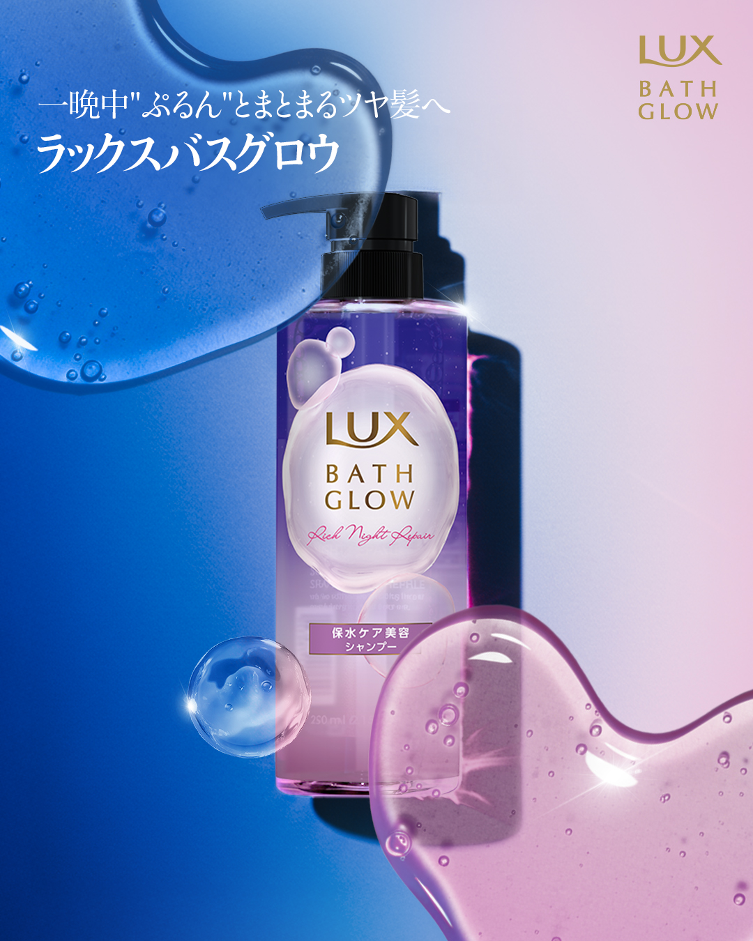 Lux_JP_Official (@LuxOfficial) / X Lux_JP_Official (@LuxOfficial) / X