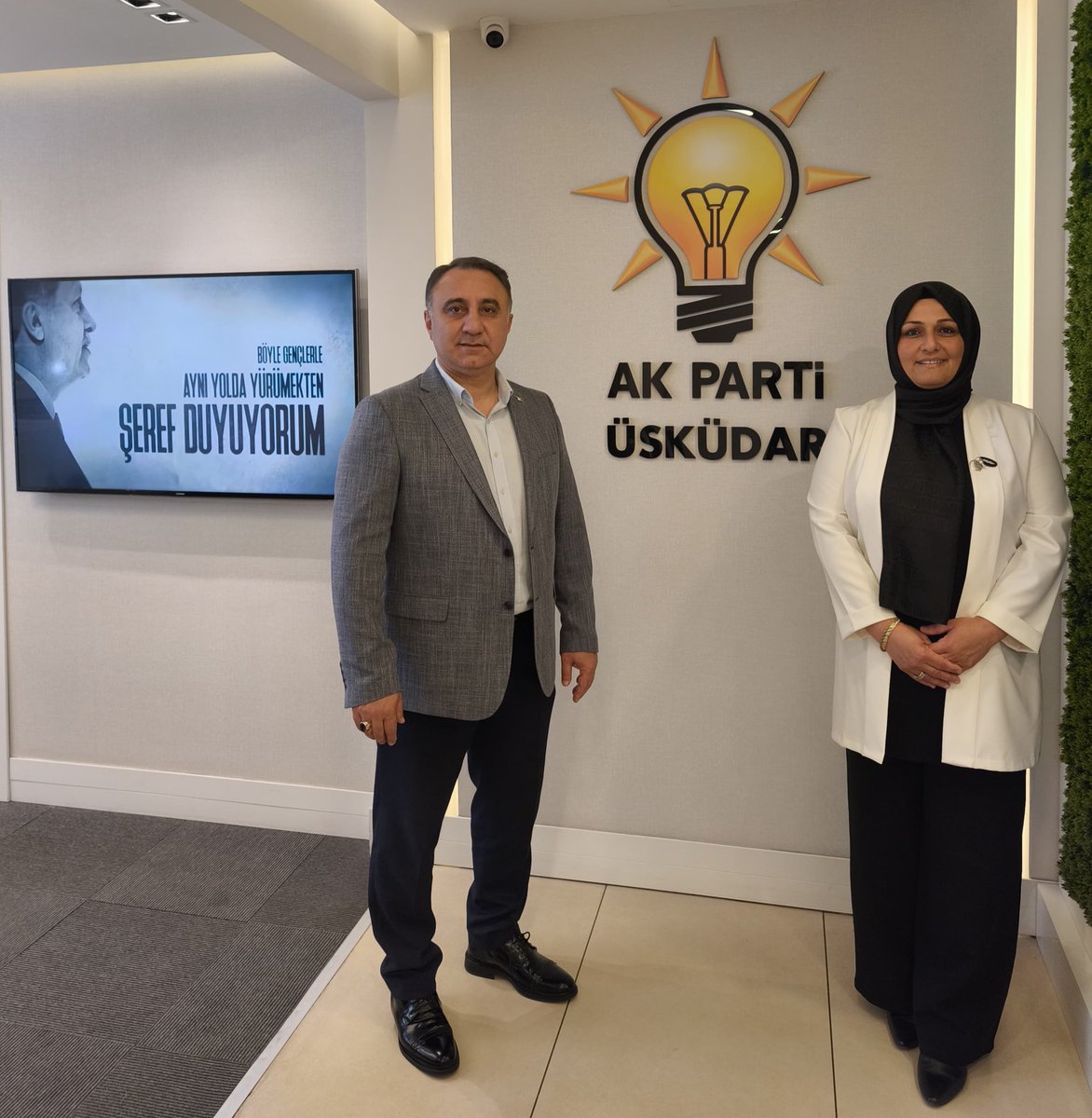 Üsküdar için her zaman nöbetteyiz. 

Nöbetçilerimiz 👇

Yönetim Kurulu Üyemiz <a href="/uyar_baskan/">Yasemin Uyar</a> 
Meclis Üyemiz  <a href="/onder_aykrglu/">Önder Aykıroğlu</a> 

Kendilerini ziyaret edebilir veya ☎️0216 495 94 00 numaradan ulaşabilirsiniz.

Nöbet Saatimiz ⏰ 10:00-17:00