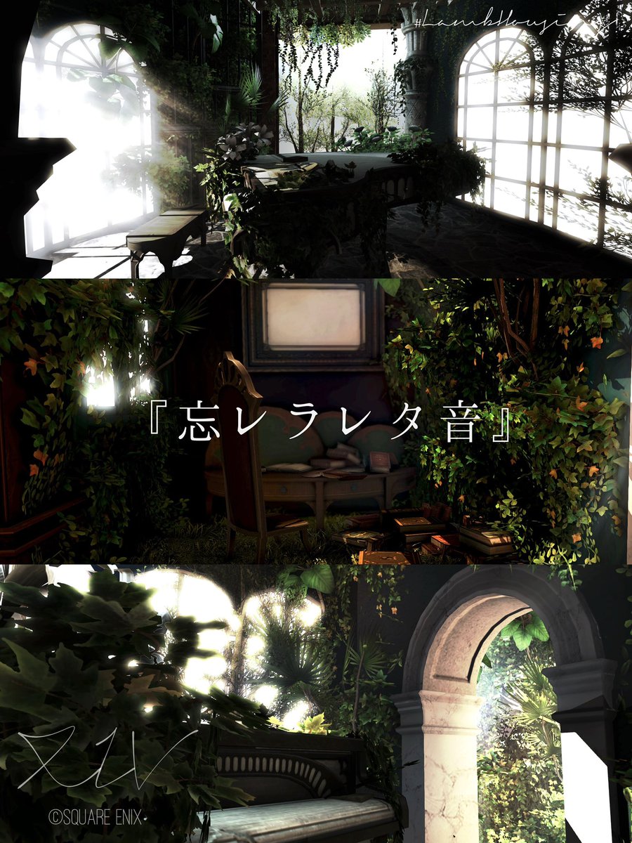 🐏Lamberry❖ tweet media