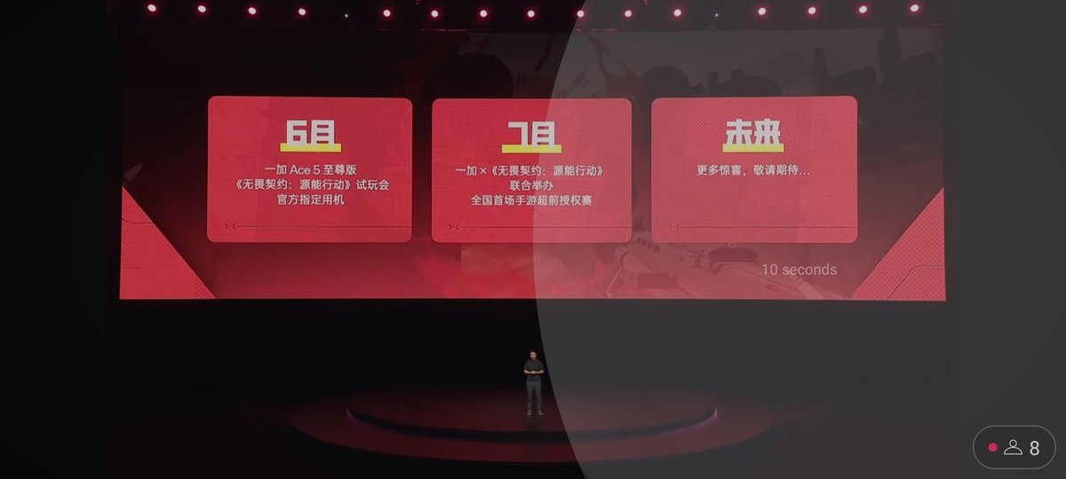 GovindJadhav_'s tweet photo. Big Reveal: OnePlus Ace 5 is now the official phone for Valorant Mobile China! July 2025 = first offline tourneys begin. Game-ready build confirmed. Get ready for buttery smooth 120FPS gameplay &amp; pro-level mobile esports!#ValorantMobile #OnePlus  @oneplus @ValorantMobileX https://t.co/NllkEfJO0n