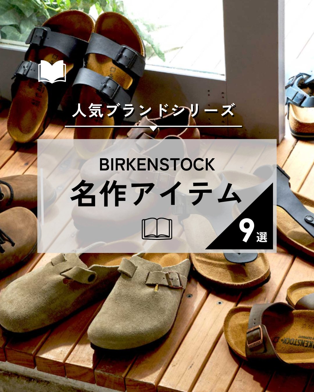 骨屋様 リクエスト 2点 まとめ商品 ユニクロ公式 | 感動パンツ（ウルトラライト・コットンライク）