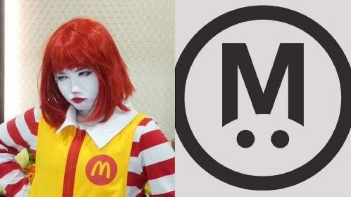 bro confused mcdonald's and megaeth:

- one leads you to the trenches IRL
- the other one sends you straight to <a href="/valhalla_defi/">Valhalla</a>