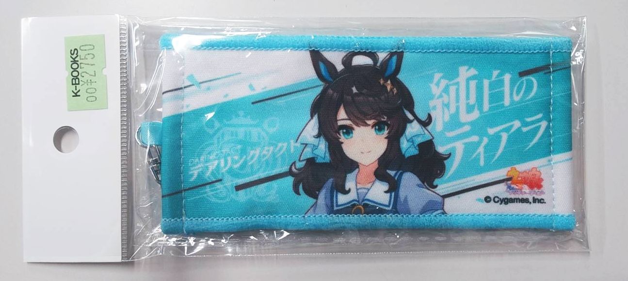 デアリングタクト ミニ応援タオル 公式応援タオル 【デアリングタクト】