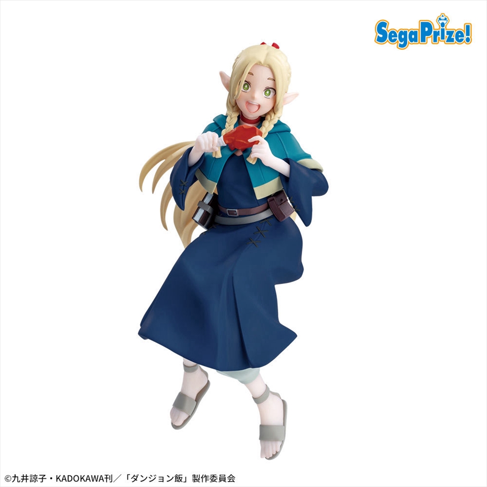 ダンジョン飯】マルシルがちょこのせプライズフィギュアになって