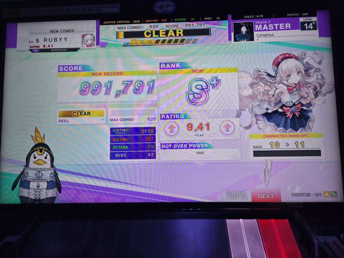 ruby (@vrcruby) / Posts / X