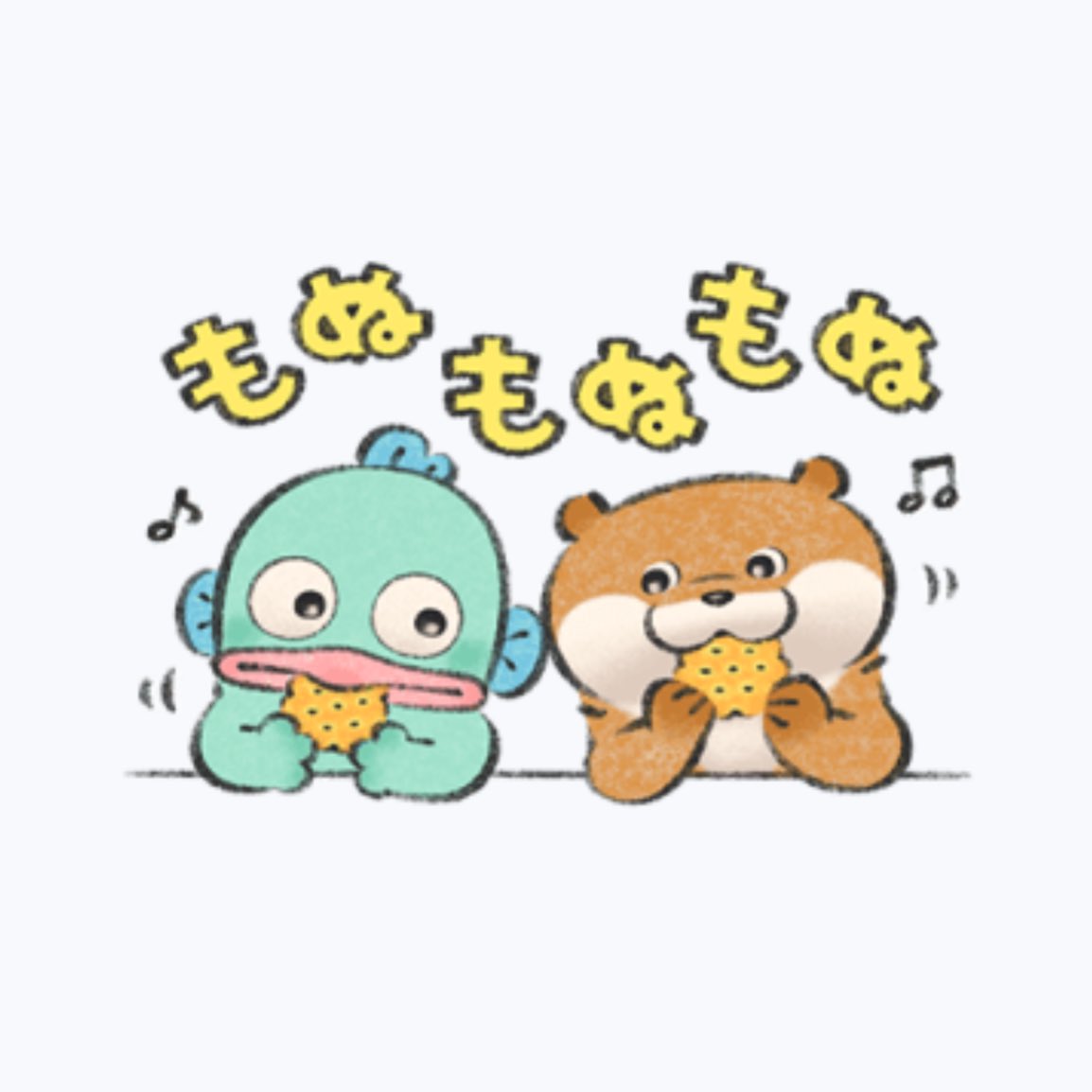 📢好評発売中⚠️ ⋐ 【LINEスタンプ】可愛い嘘のカワウソ×サンリオ