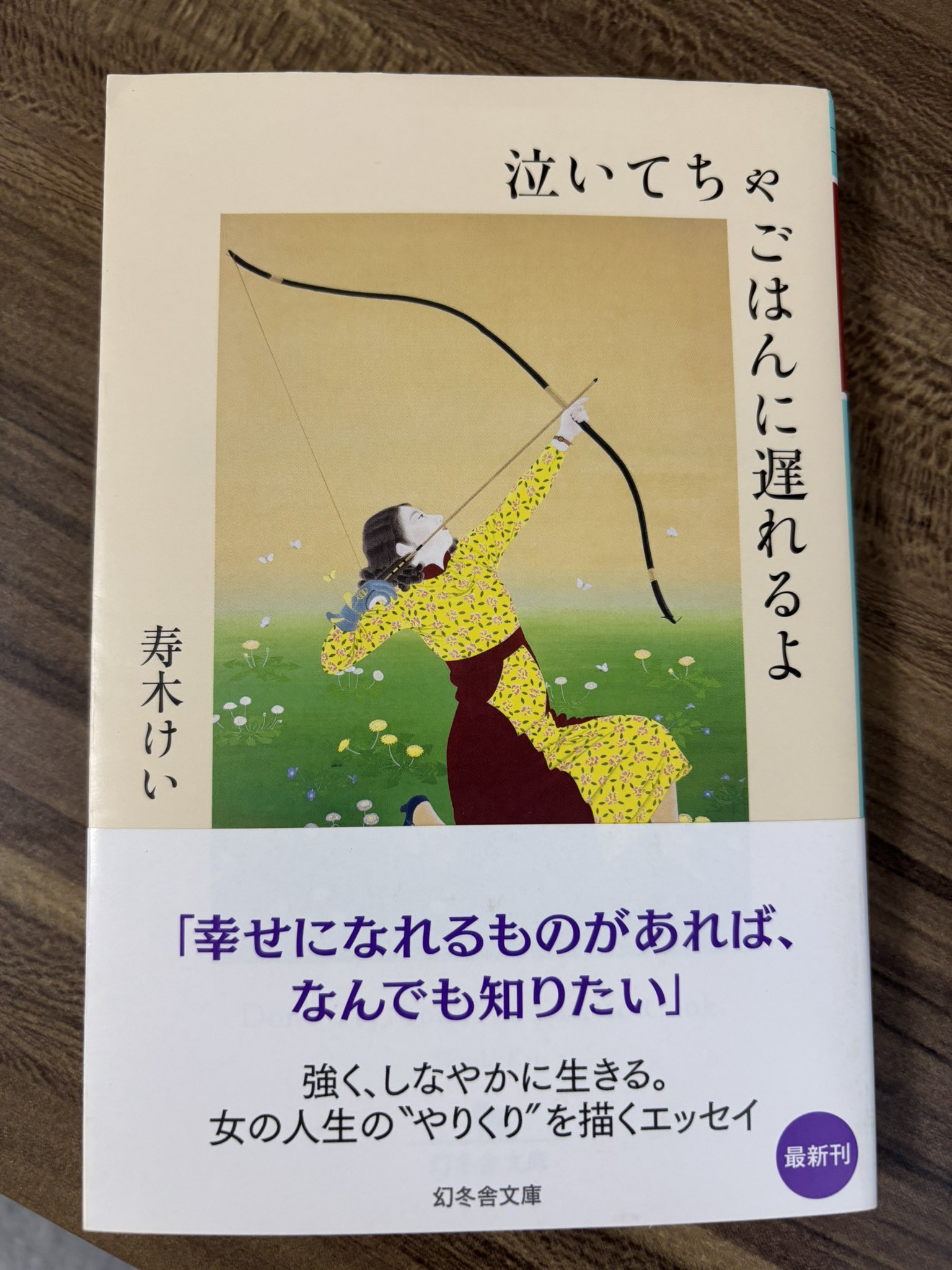 KANA様 Kana (@_kana627_) • Instagram photos and videos