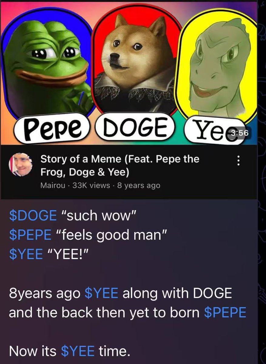 Yee，下一个SHIB