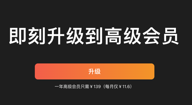 牧人桑诺 tweet media