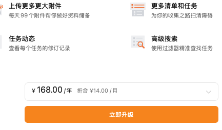 牧人桑诺 tweet media