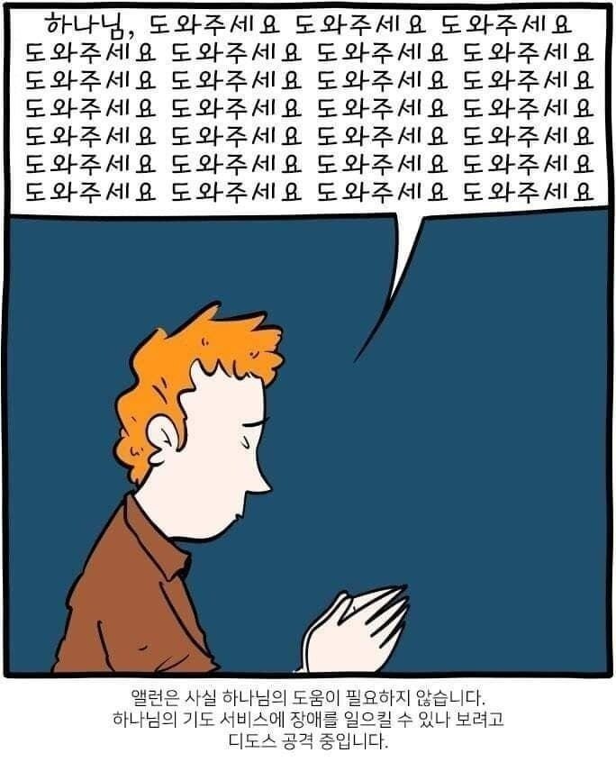 립미🦁💦🐺💢 tweet media