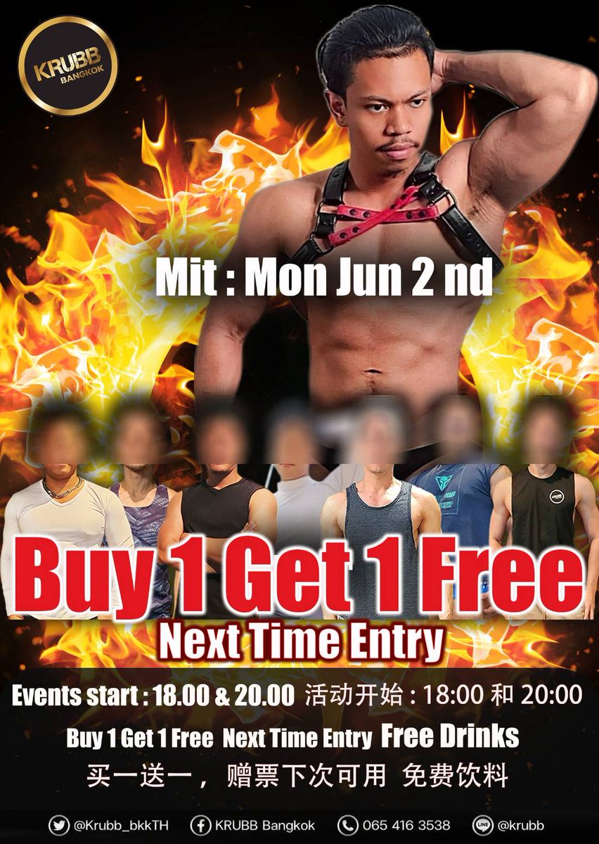 มาสนุกกับผมได้นะครับ💪💖😁
วันจันทร์ที่ 2 มิถุนายน เวลา 20:00 น ที่ Krubb Bangkok 

พิกัด :maps.app.goo.gl/ovYA5qubnwkhcc…

พร้อมด้วยโปรพิเศษ ซื้อ 1 แถม 1 และฟรี drink ครับ แล้วพบกันนะครับ <a href="/krubb_bkkth/">Krubb Bangkok Social Club & Sauna in Bangkok</a>