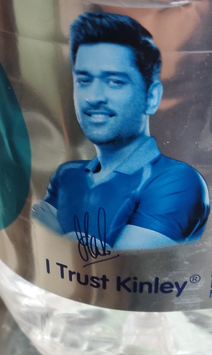 But, I don't trust you, anymore <a href="/msdhoni/">Mahendra Singh Dhoni</a>