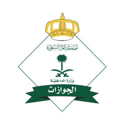 #عاجل «الجوازات»: 1,102,469 حاجّاً من خارج المملكة حتى أمس (الإثنين) للاطلاع على